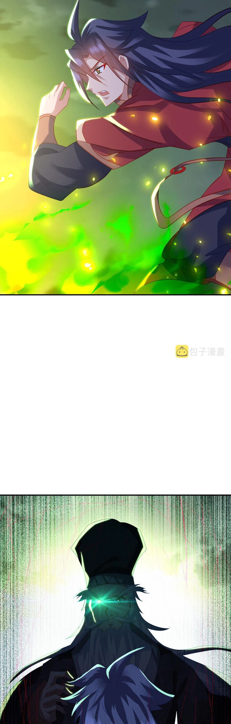 Bắt Đầu Quật Khởi Từ Làm Lô Đỉnh Chapter 82 - 8