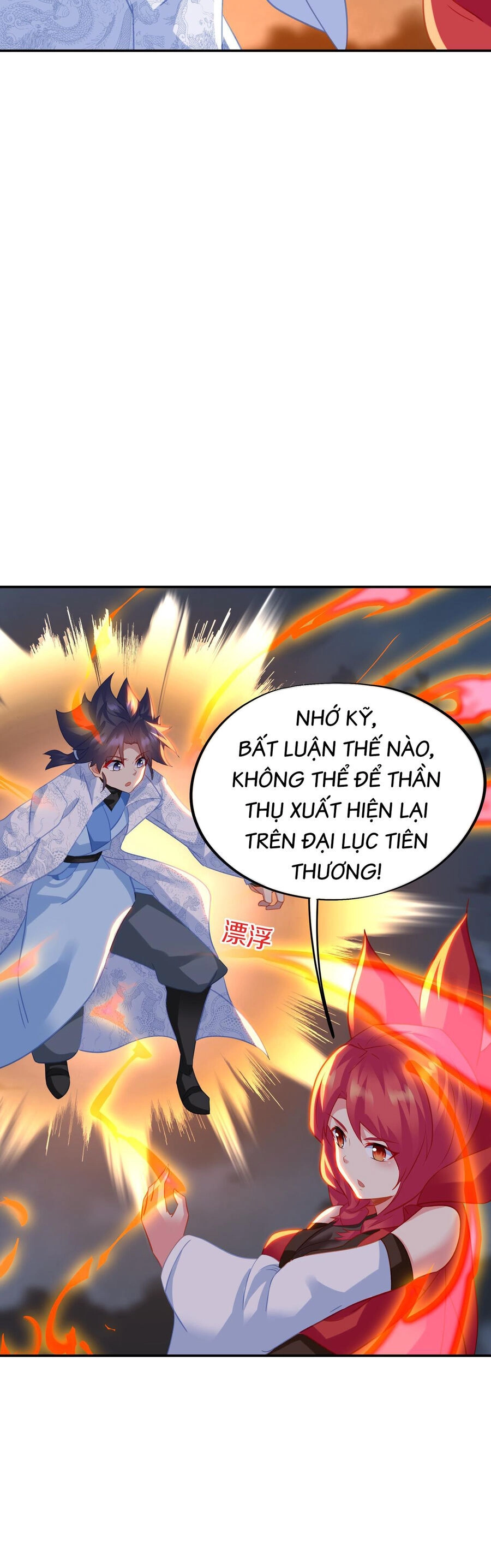 Bắt Đầu Quật Khởi Từ Làm Lô Đỉnh Chapter 83 - 14