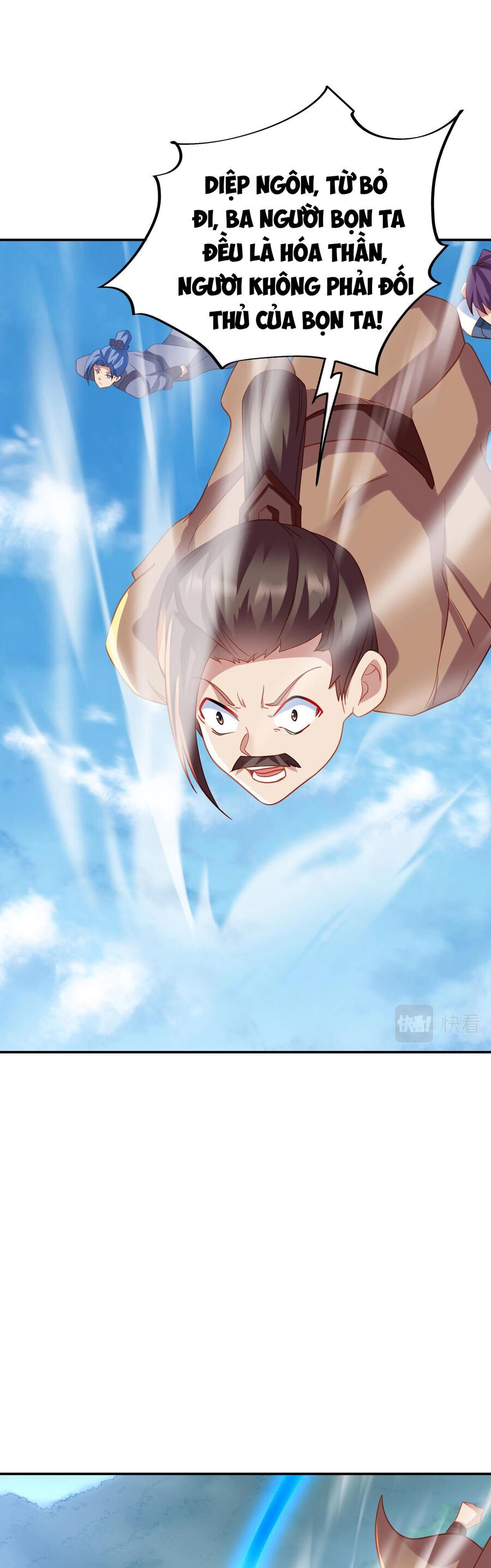 Bắt Đầu Quật Khởi Từ Làm Lô Đỉnh Chapter 83 - 17