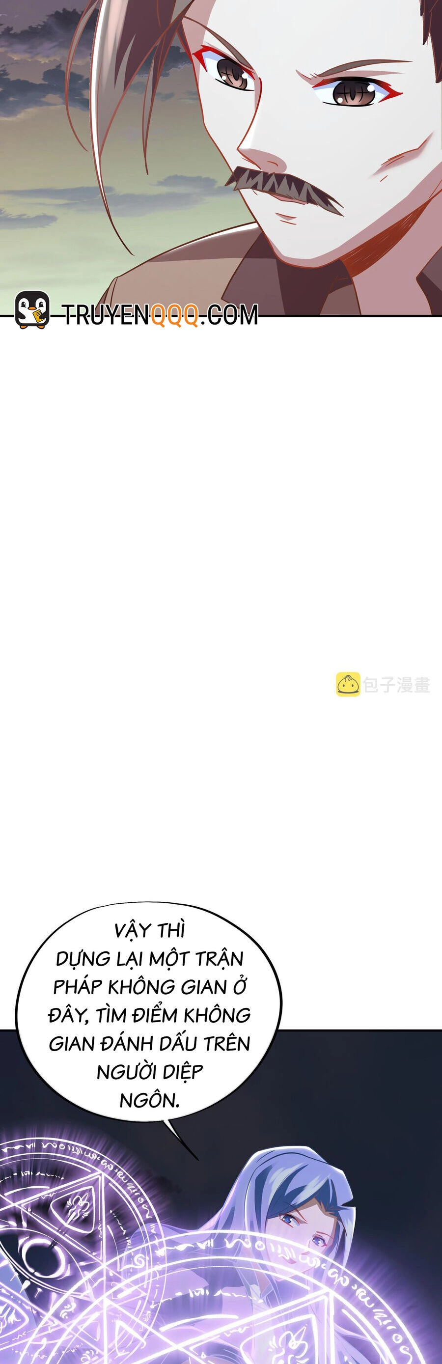 Bắt Đầu Quật Khởi Từ Làm Lô Đỉnh Chapter 84 - 11