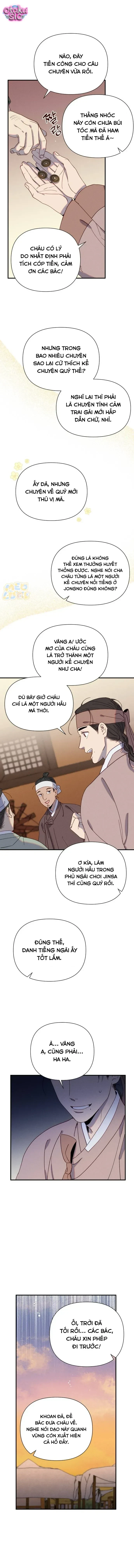 Dạ Đàm Vô Oán Chapter  1 - 13