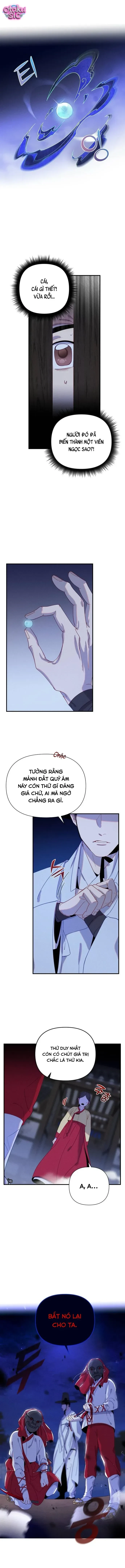 Dạ Đàm Vô Oán Chapter  1 - 17