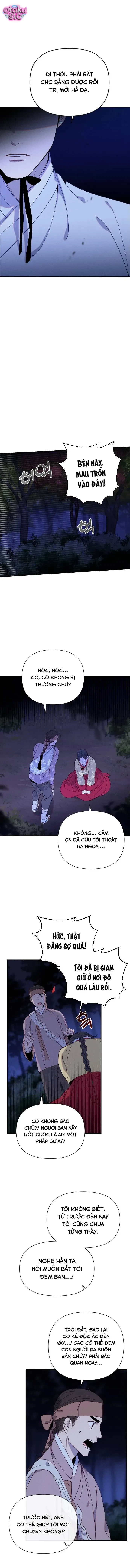 Dạ Đàm Vô Oán Chapter  1 - 19