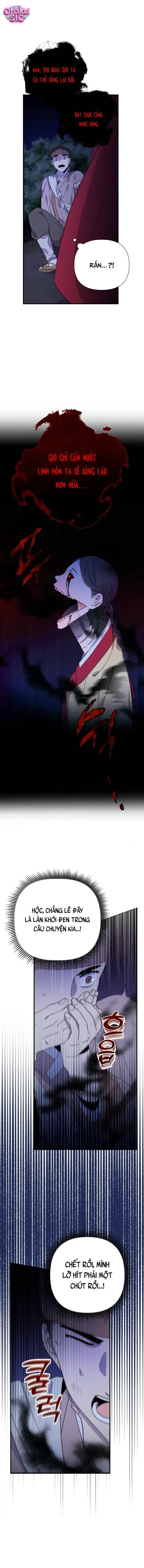 Dạ Đàm Vô Oán Chapter  1 - 21