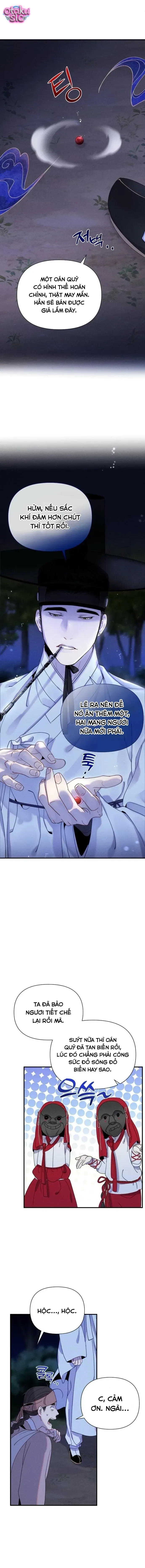Dạ Đàm Vô Oán Chapter  1 - 25