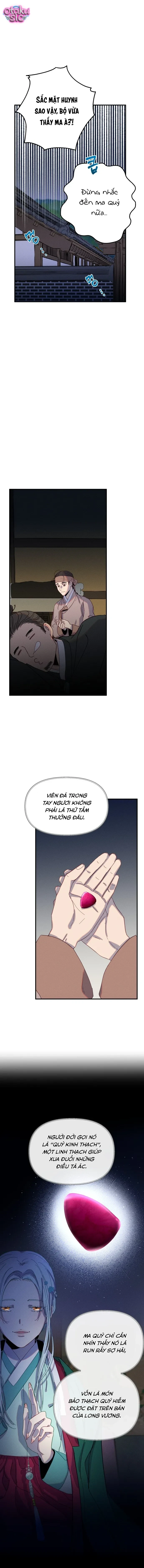 Dạ Đàm Vô Oán Chapter  3 - 8