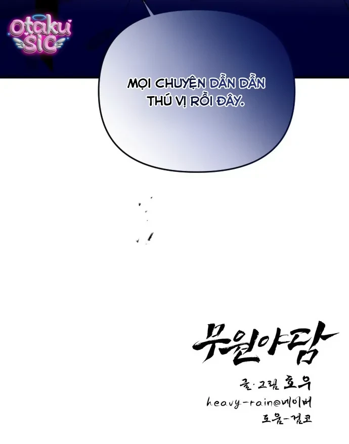Dạ Đàm Vô Oán Chapter  3 - 17