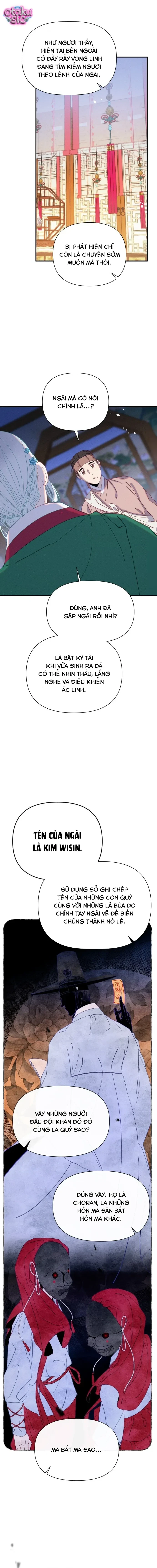 Dạ Đàm Vô Oán Chapter  3 - 20