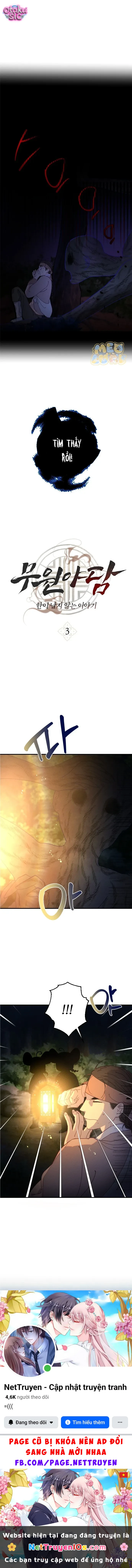 Dạ Đàm Vô Oán Chapter  3 - 21