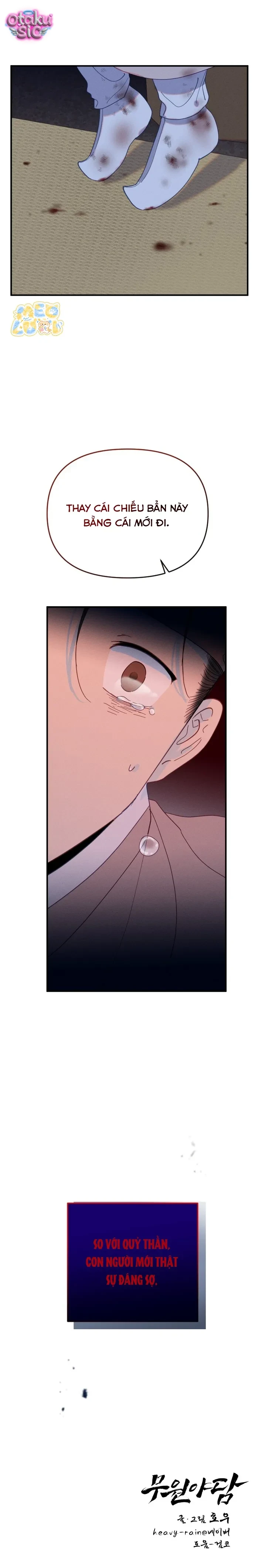 Dạ Đàm Vô Oán Chapter  4 - 2