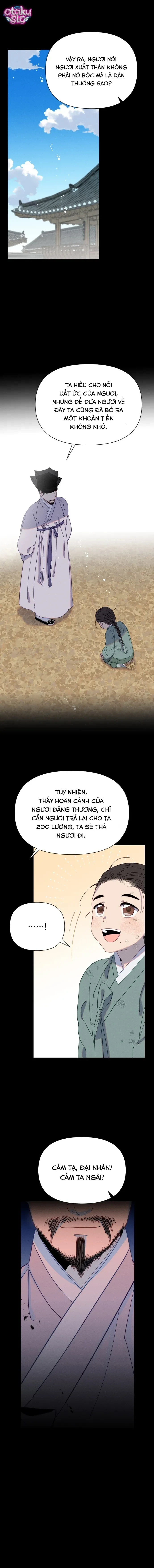 Dạ Đàm Vô Oán Chapter  4 - 14