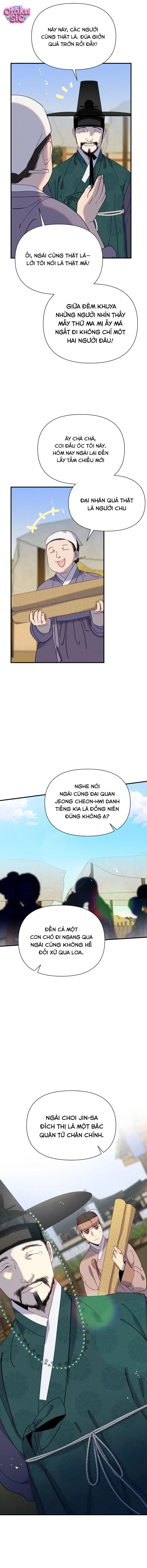Dạ Đàm Vô Oán Chapter  4 - 16
