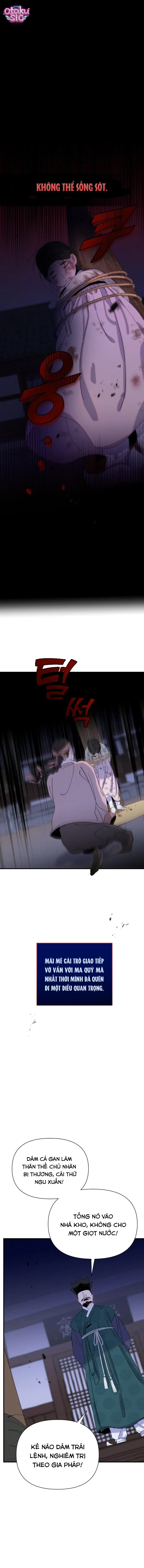 Dạ Đàm Vô Oán Chapter  4 - 19