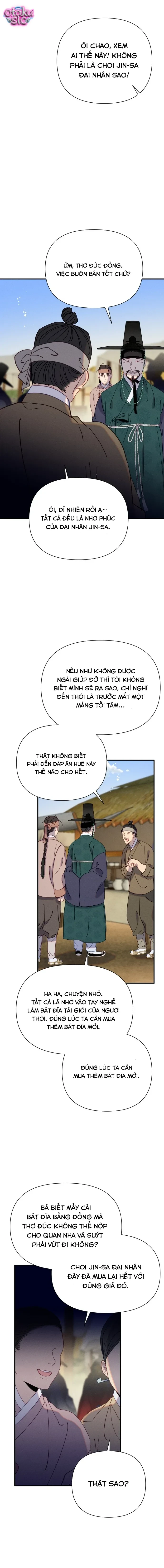 Dạ Đàm Vô Oán Chapter  4 - 21