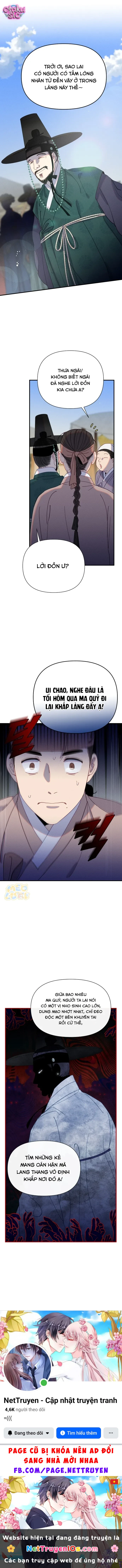 Dạ Đàm Vô Oán Chapter  4 - 24