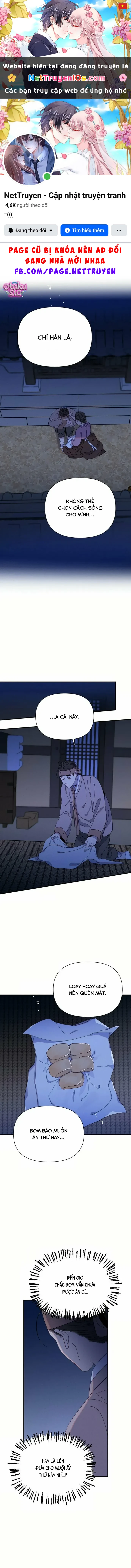 Dạ Đàm Vô Oán Chapter  5 - 1