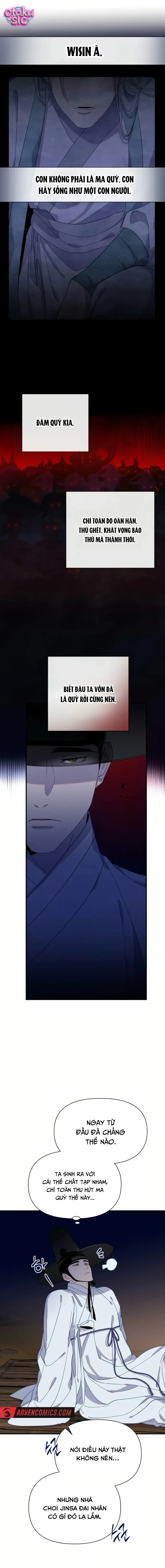 Dạ Đàm Vô Oán Chapter  5 - 11