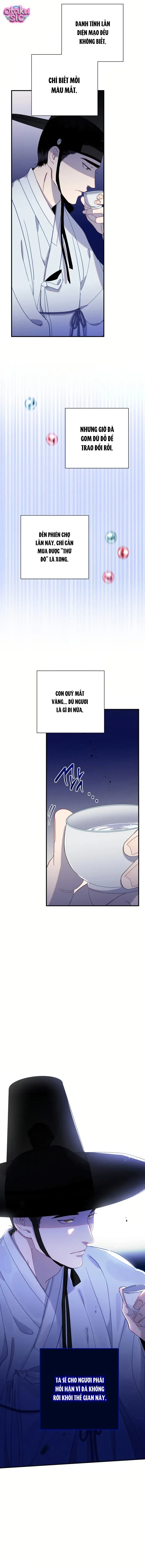 Dạ Đàm Vô Oán Chapter  5 - 15