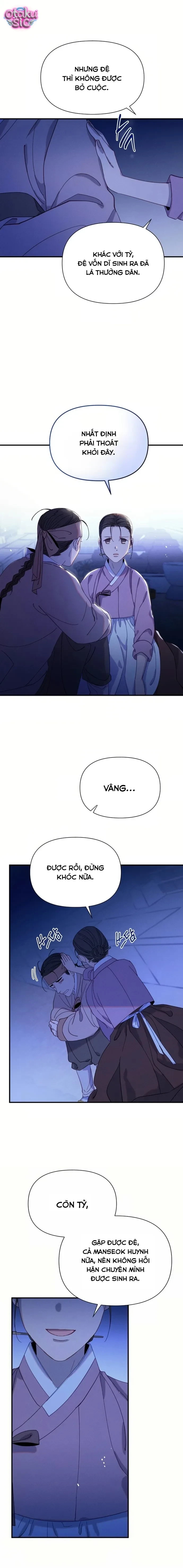 Dạ Đàm Vô Oán Chapter  5 - 18