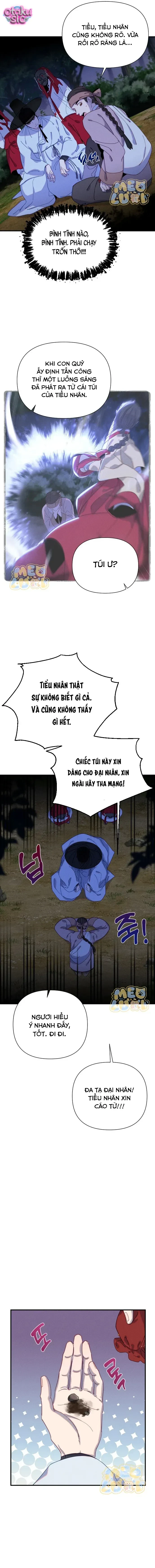 Dạ Đàm Vô Oán Chapter  6 - 5