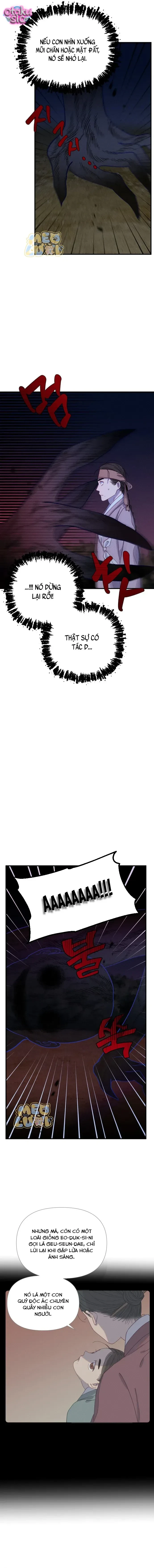 Dạ Đàm Vô Oán Chapter  6 - 13