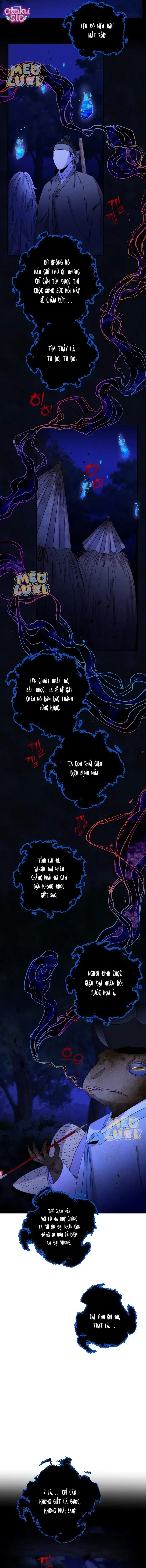Dạ Đàm Vô Oán Chapter  6 - 16