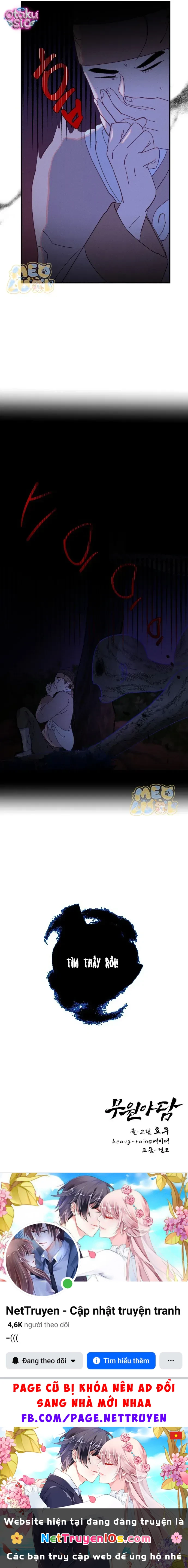 Dạ Đàm Vô Oán Chapter  6 - 18