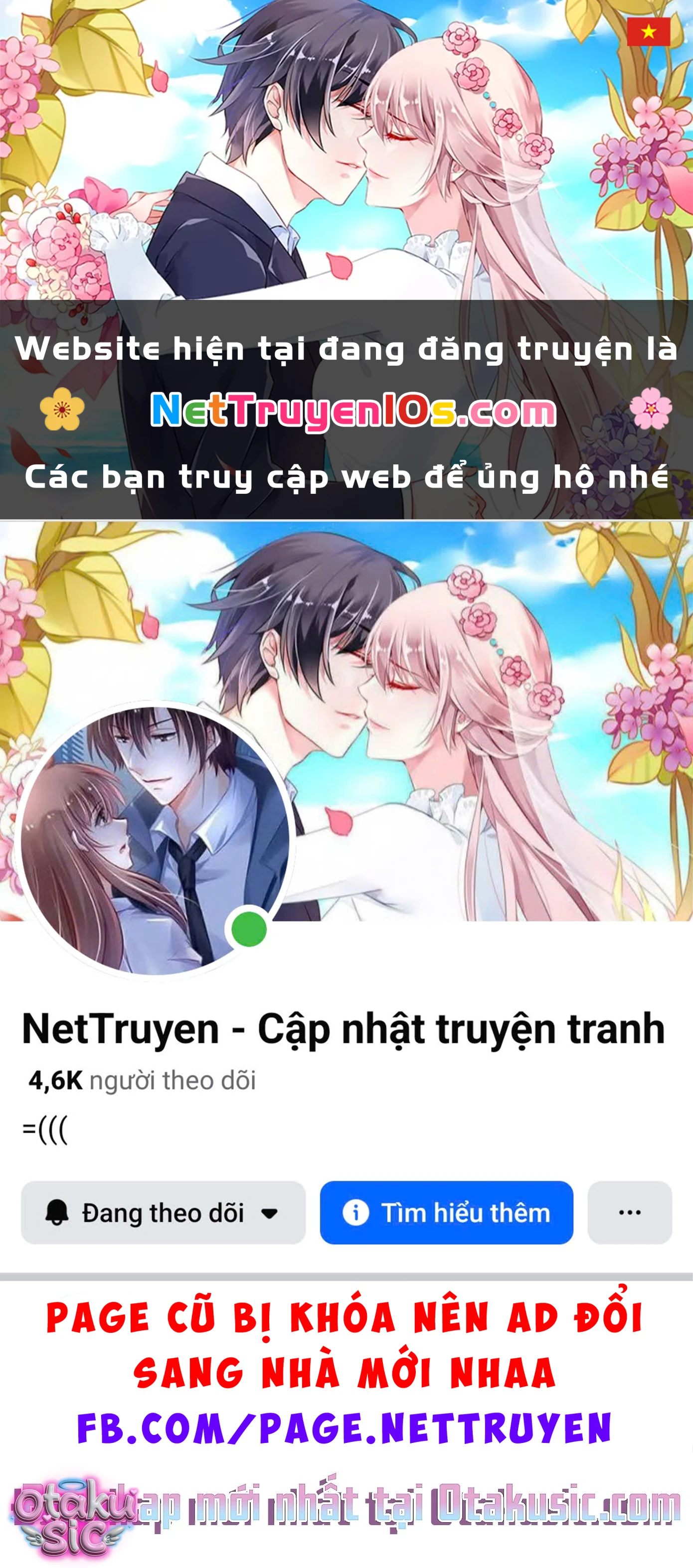 Dạ Đàm Vô Oán Chapter  7 - 1
