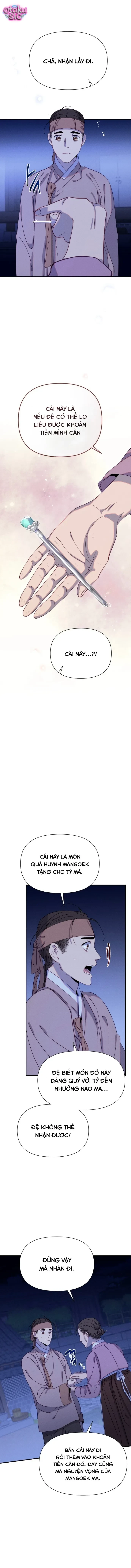 Dạ Đàm Vô Oán Chapter  7 - 4