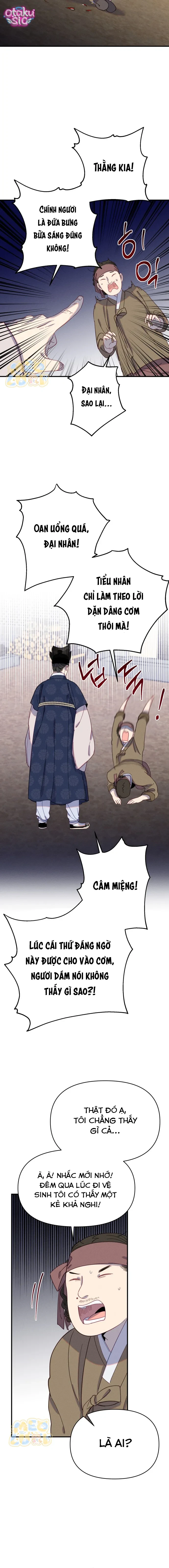 Dạ Đàm Vô Oán Chapter  8 - 17