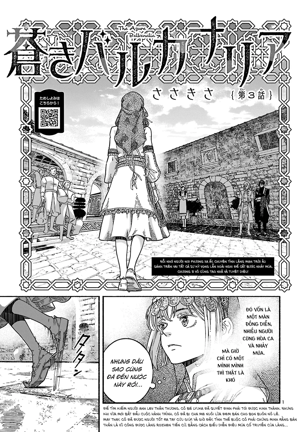 Sắc xanh vùng Balkan Chapter 3 - 2
