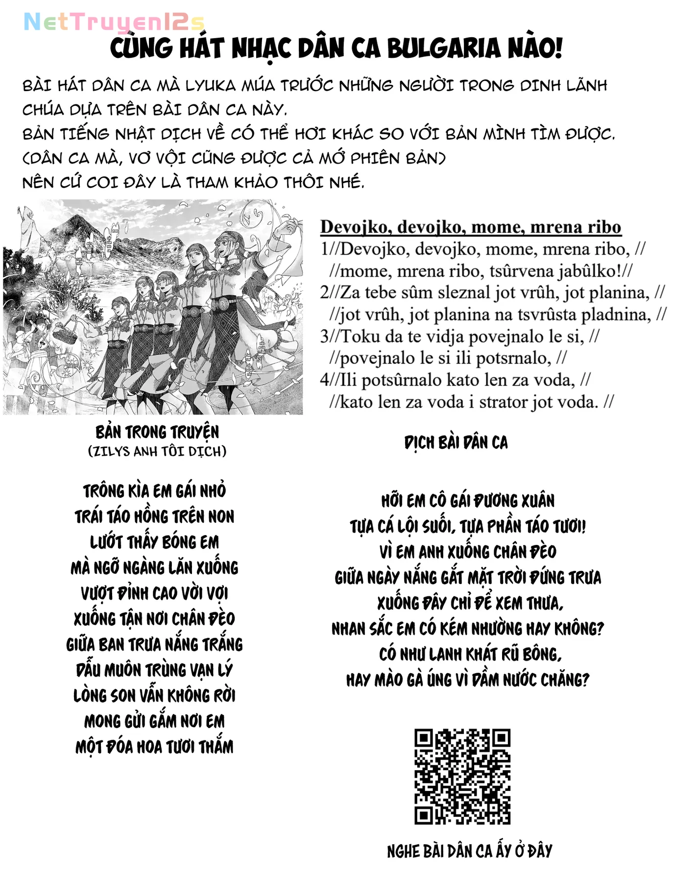 Sắc xanh vùng Balkan Chapter 3 - 33