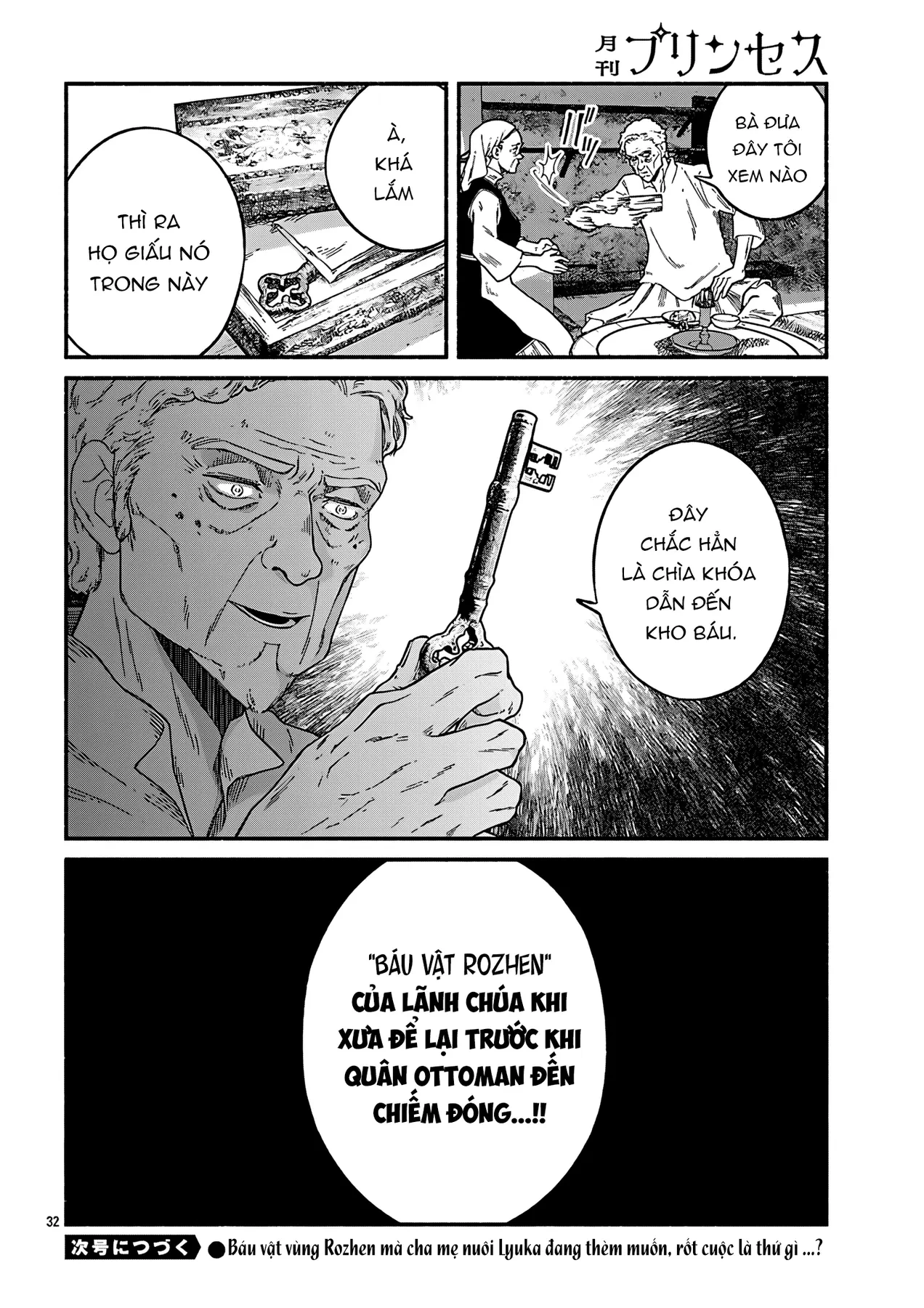 Sắc xanh vùng Balkan Chapter 7 - 33