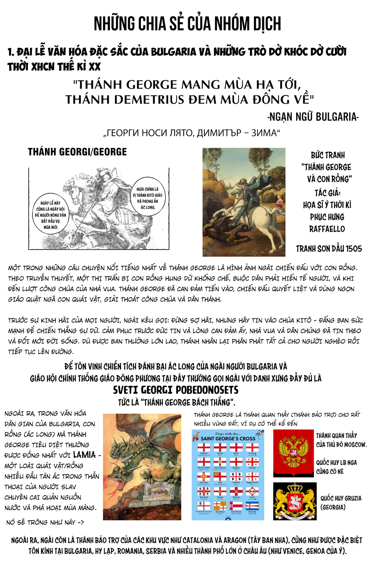 Sắc xanh vùng Balkan Chapter  10.5 - 21