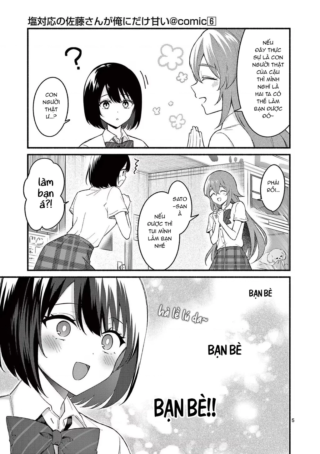 Shiotaiou No Sato-San Ga Ore Ni Dake Amai Chapter 52 - 7