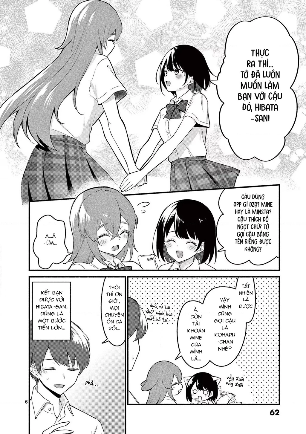 Shiotaiou No Sato-San Ga Ore Ni Dake Amai Chapter 52 - 8