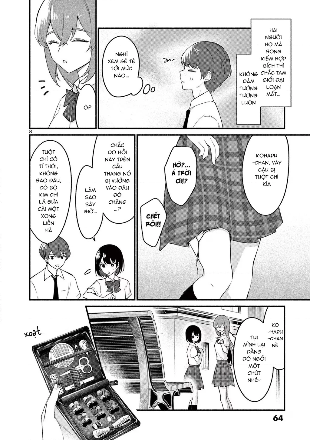 Shiotaiou No Sato-San Ga Ore Ni Dake Amai Chapter 52 - 10