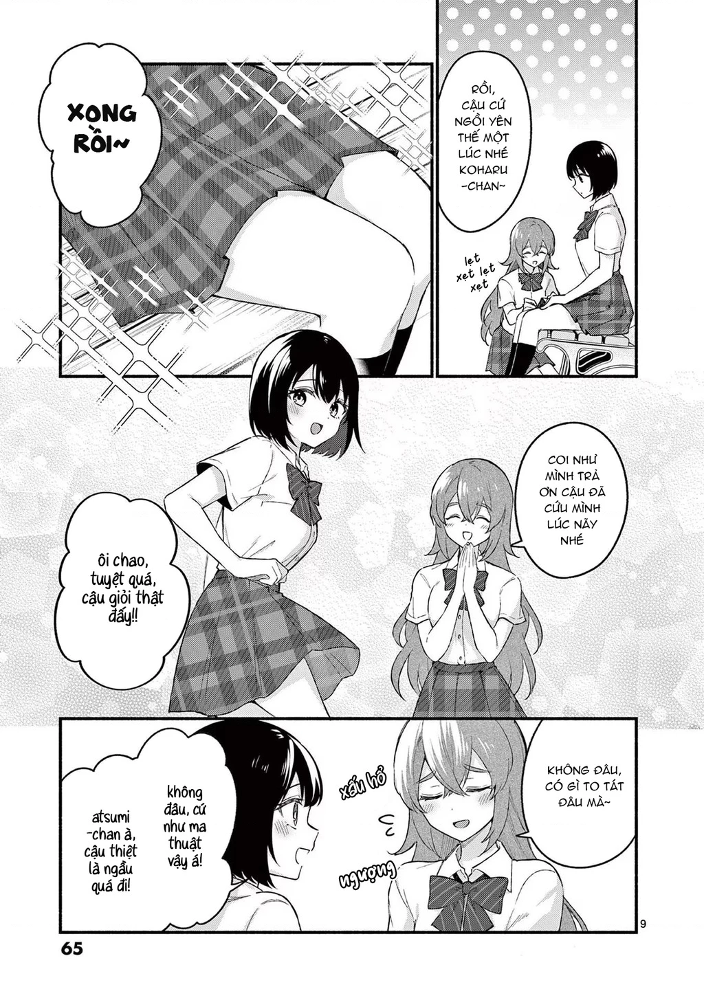 Shiotaiou No Sato-San Ga Ore Ni Dake Amai Chapter 52 - 11