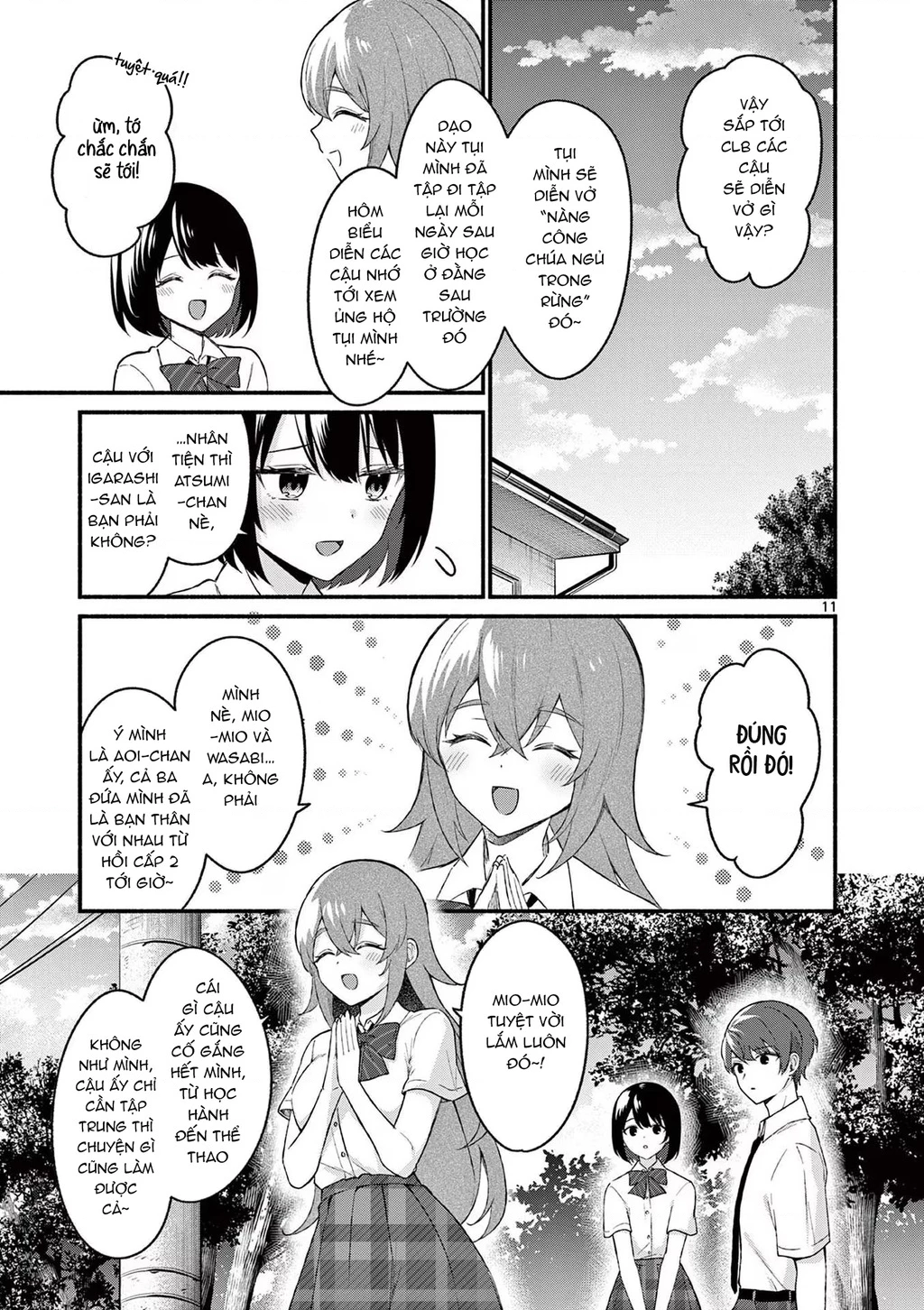 Shiotaiou No Sato-San Ga Ore Ni Dake Amai Chapter 52 - 13