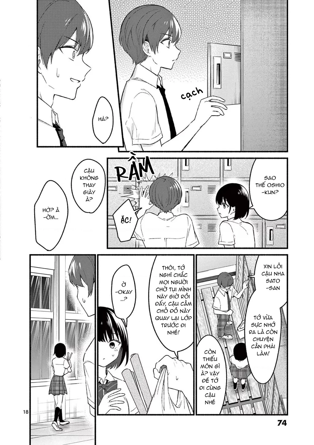 Shiotaiou No Sato-San Ga Ore Ni Dake Amai Chapter 52 - 20