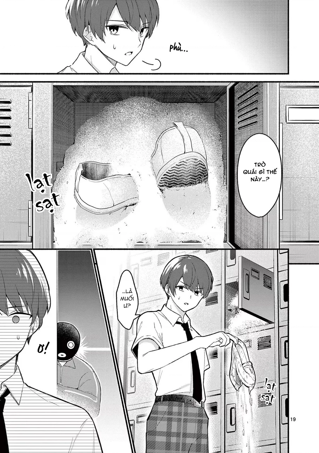 Shiotaiou No Sato-San Ga Ore Ni Dake Amai Chapter 52 - 21