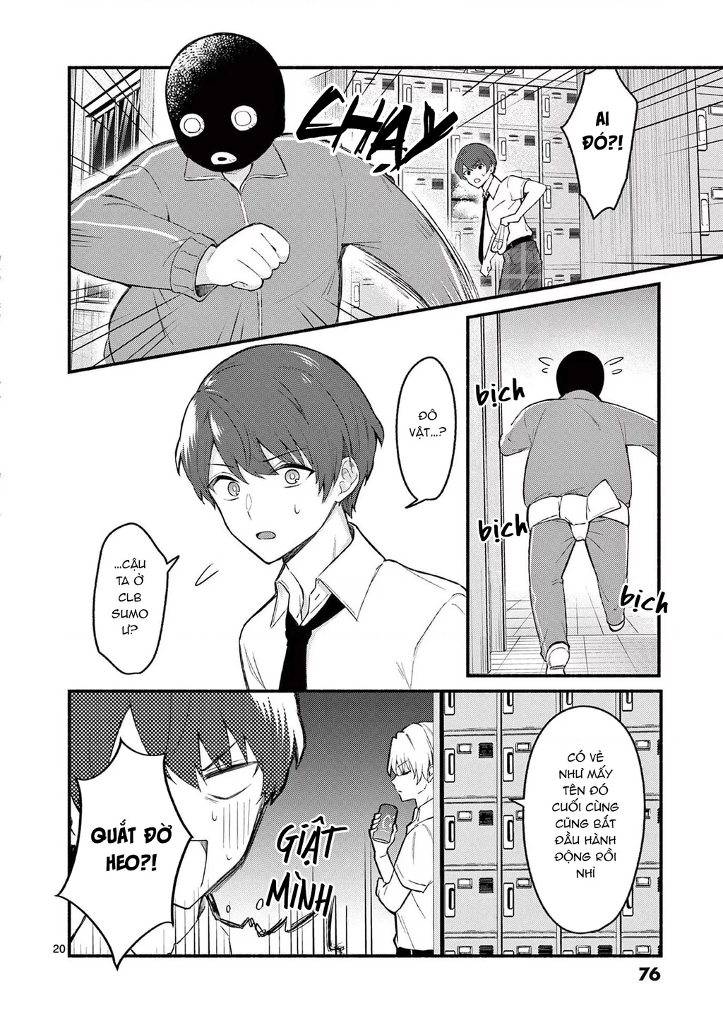 Shiotaiou No Sato-San Ga Ore Ni Dake Amai Chapter 52 - 22