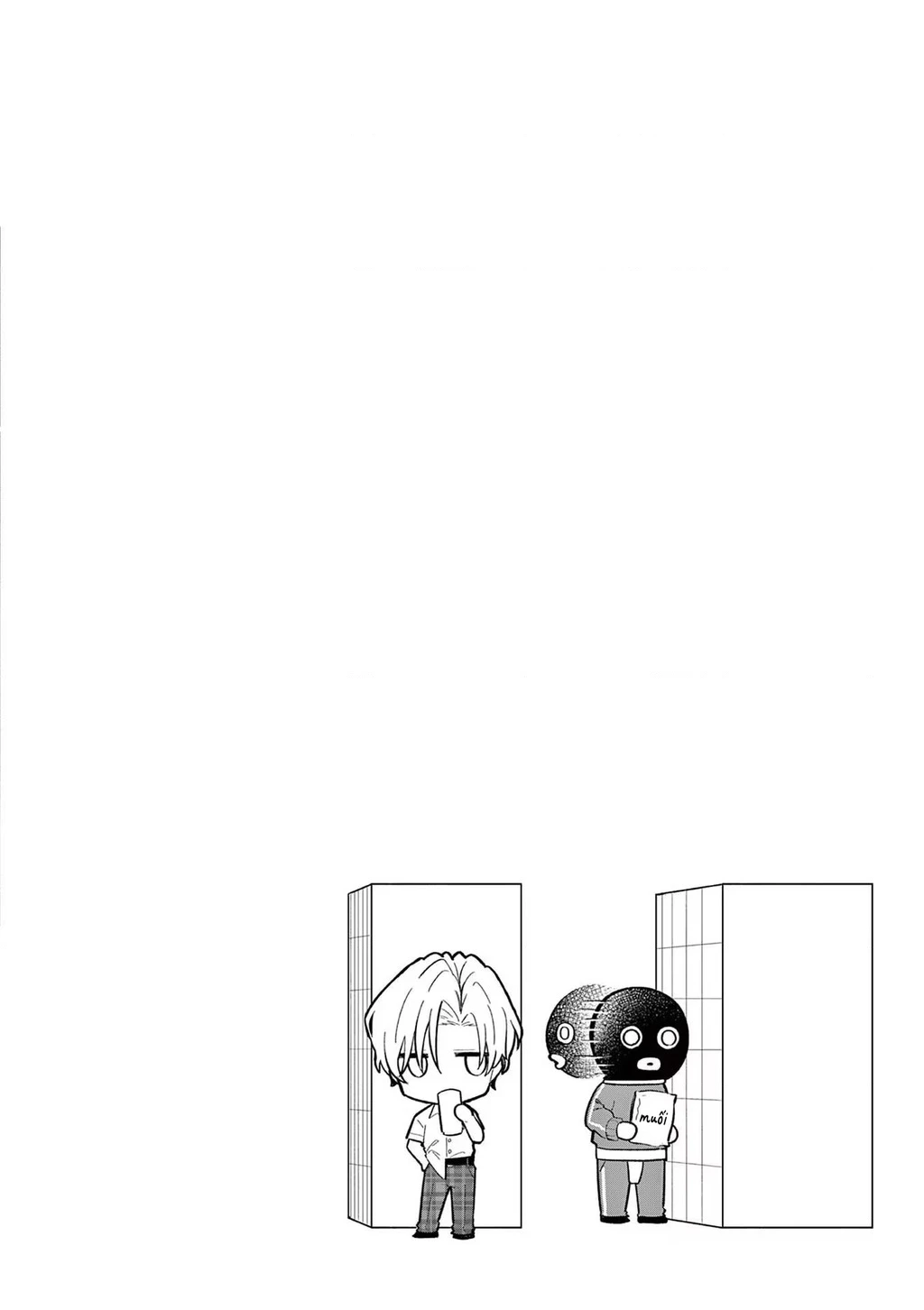 Shiotaiou No Sato-San Ga Ore Ni Dake Amai Chapter 52 - 24