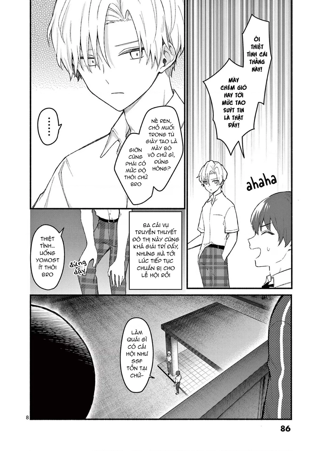 Shiotaiou No Sato-San Ga Ore Ni Dake Amai Chapter 53 - 10