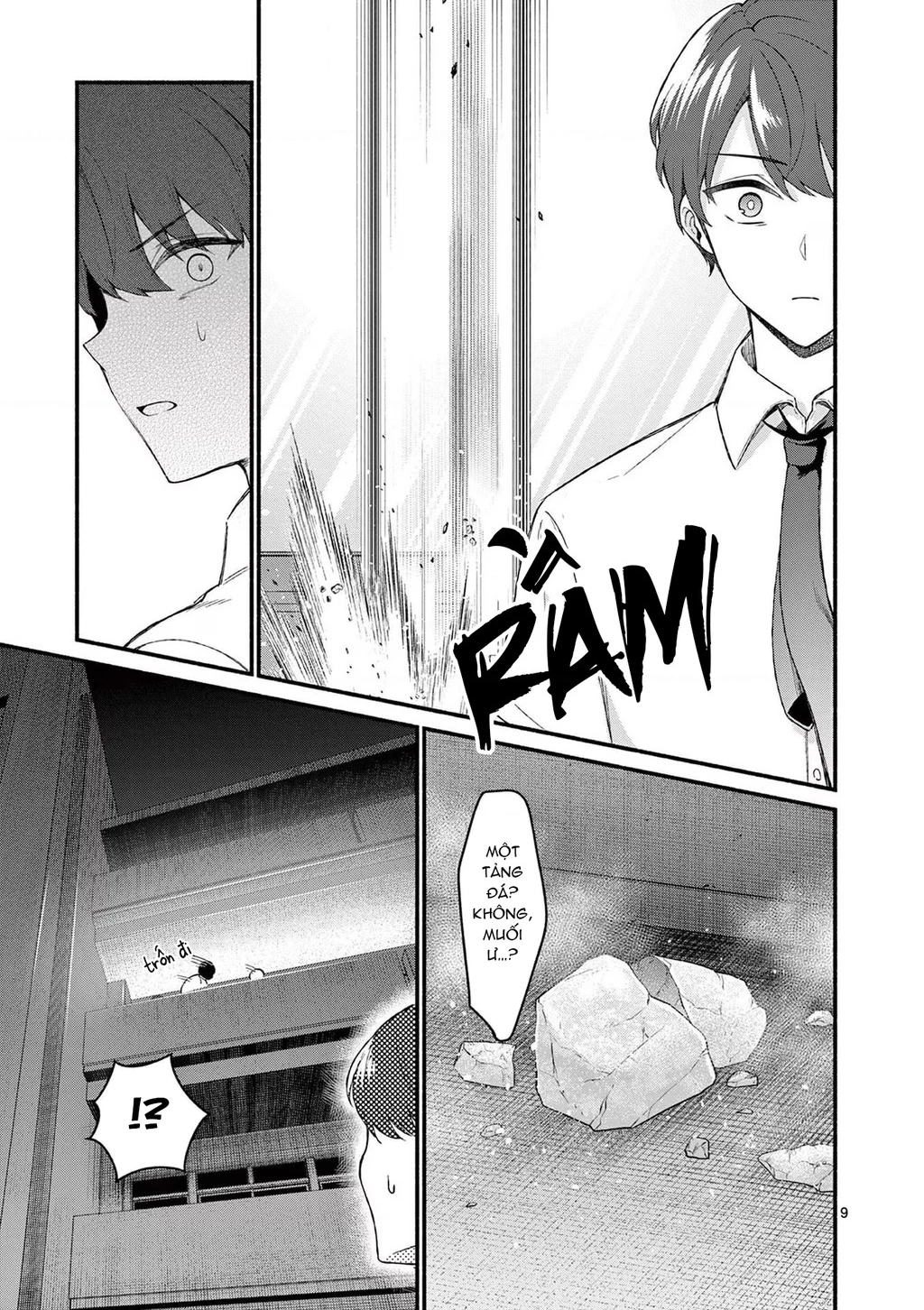 Shiotaiou No Sato-San Ga Ore Ni Dake Amai Chapter 53 - 11