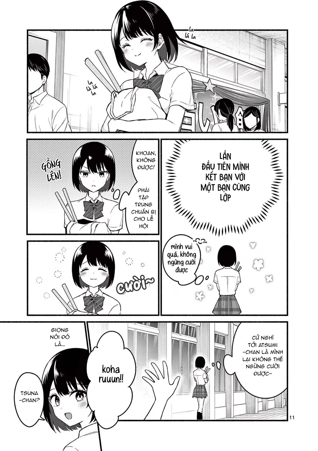 Shiotaiou No Sato-San Ga Ore Ni Dake Amai Chapter 53 - 13