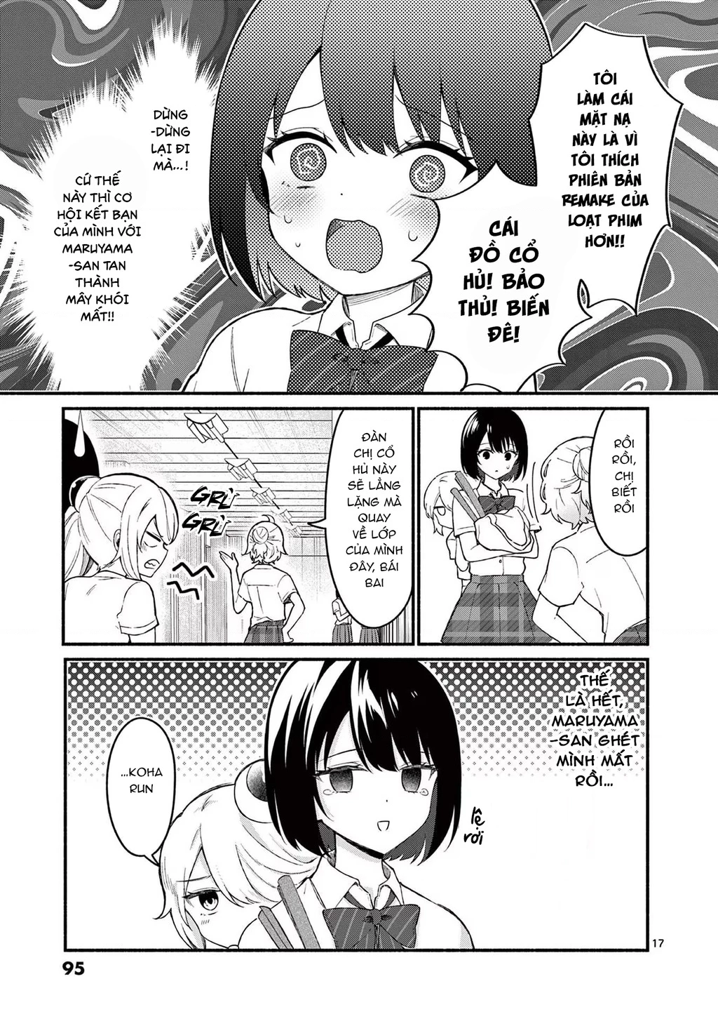 Shiotaiou No Sato-San Ga Ore Ni Dake Amai Chapter 53 - 19