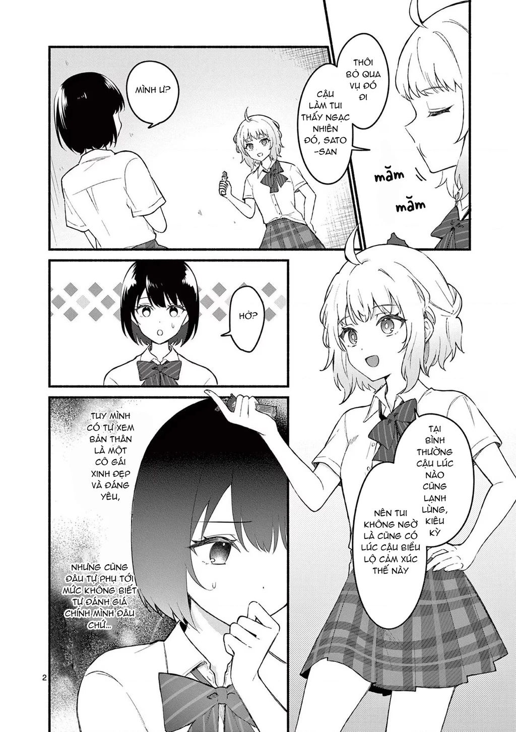 Shiotaiou No Sato-San Ga Ore Ni Dake Amai Chapter 54 - 4