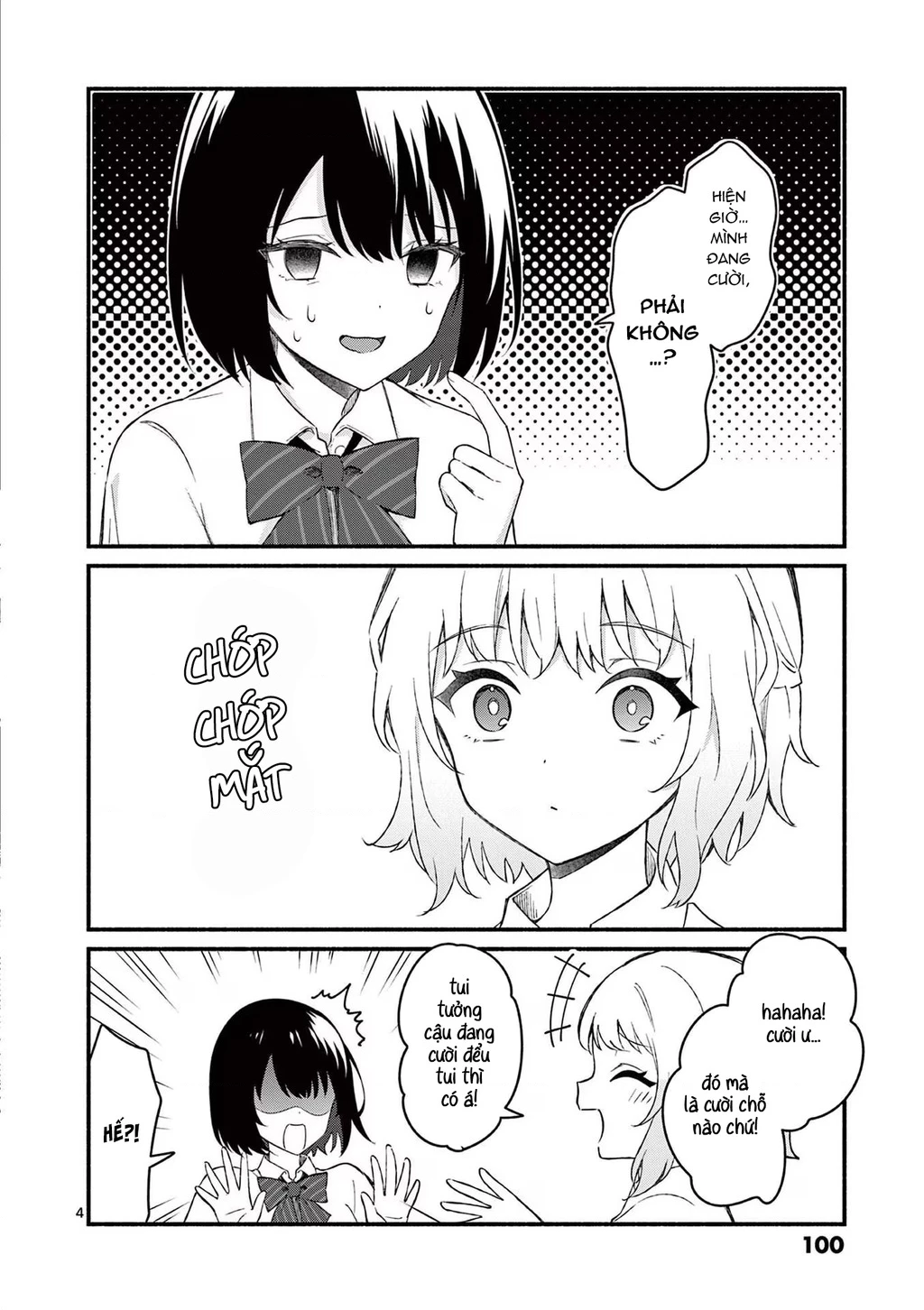 Shiotaiou No Sato-San Ga Ore Ni Dake Amai Chapter 54 - 6