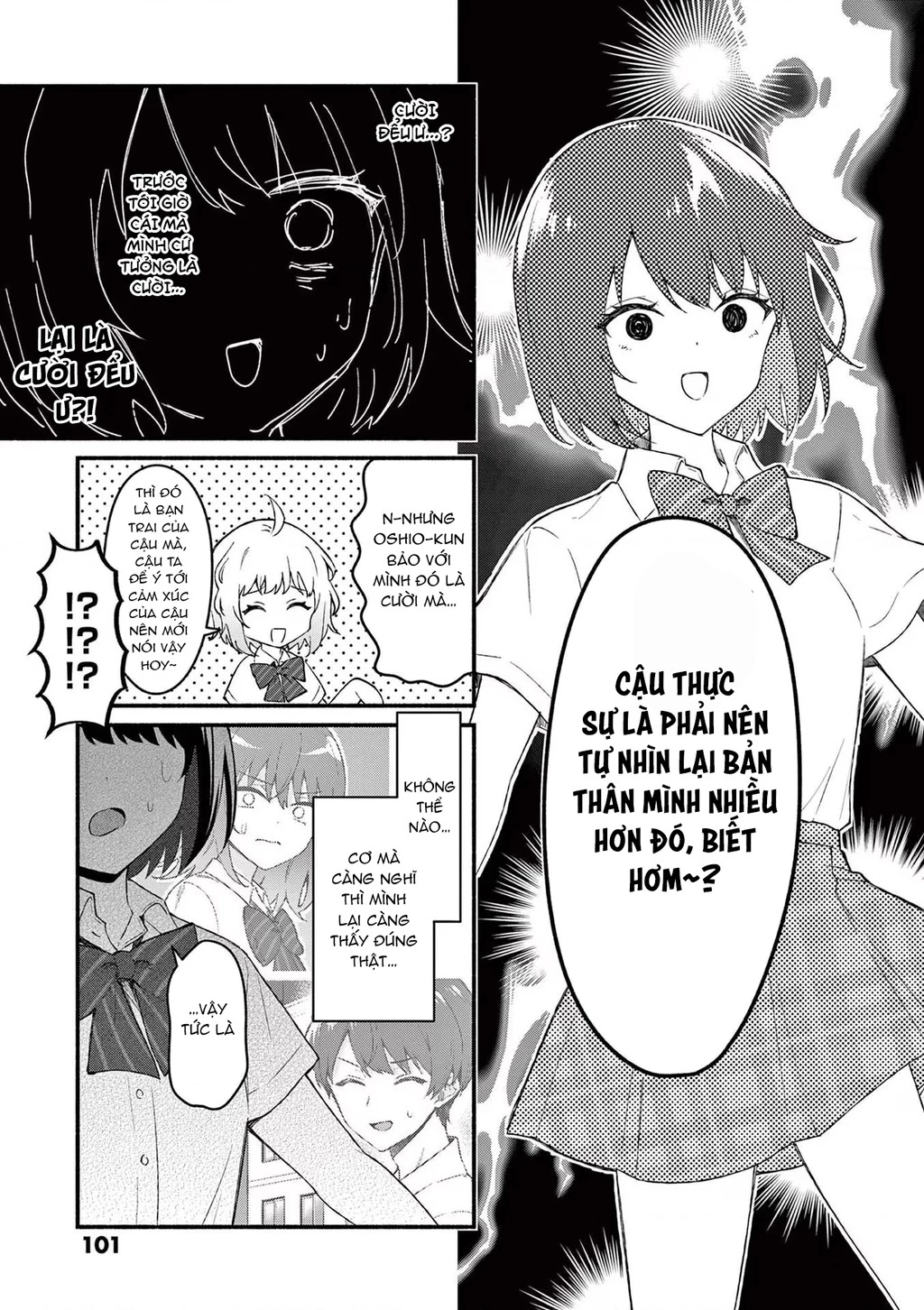 Shiotaiou No Sato-San Ga Ore Ni Dake Amai Chapter 54 - 7